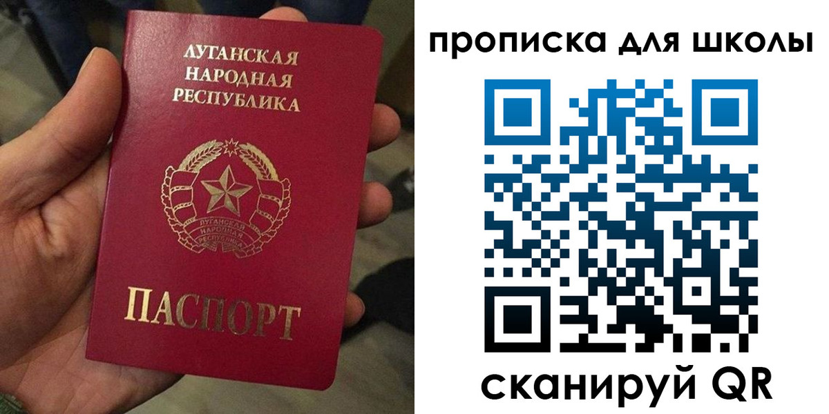 временная регистрация законно в Нефтеюганске